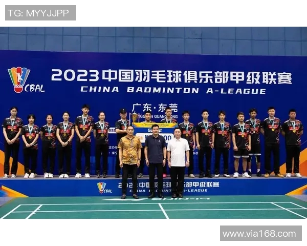 赛后分析:北京羽毛球队与广州羽毛球队个人能力对比及表现评估 赛后分析:北京羽毛球队与广州羽毛球队个人能力对比及表现评估