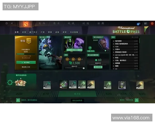 DOTA2赛季节奏排行榜更新TES战队表现创新高引发关注 DOTA2赛季节奏排行榜更新TES战队表现创新高引发关注